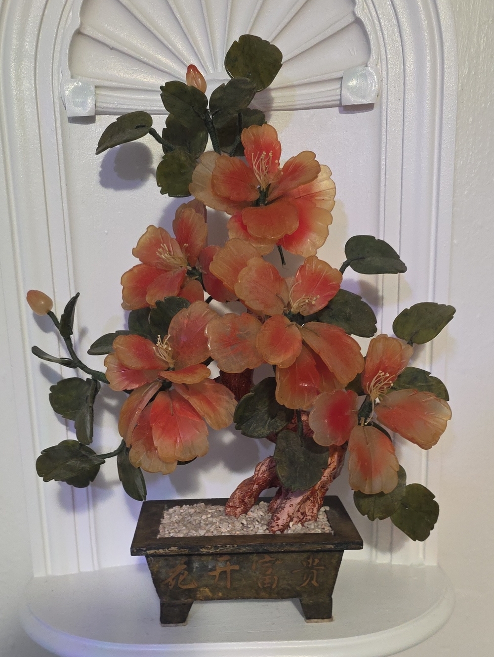 Vintage Hand Carved Jade, Carnelian, Agate Handmade Glass Bonsai Tree